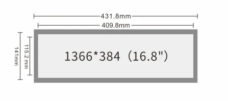16.8inch LCD monitor